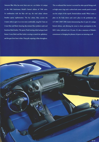 Illustration for article titled Long, long ago, in a galaxy very much the same as the city where I still live, I drove a Miata 10th Anniversary Edition